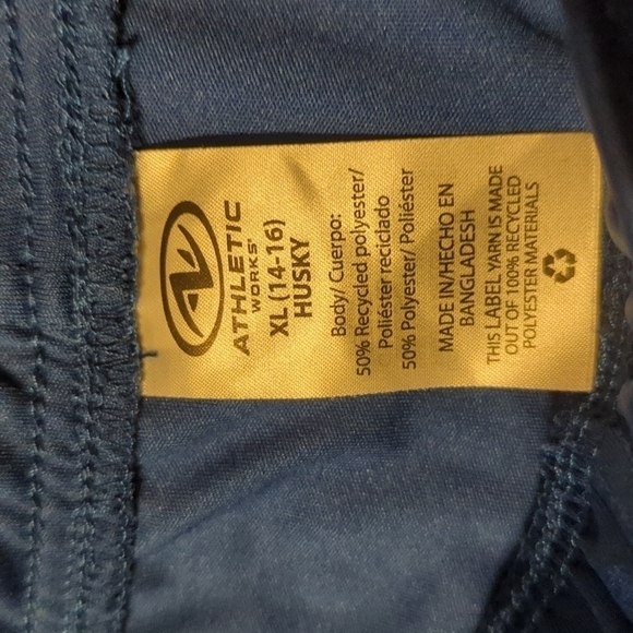 Elastic waist performance shorts with side pockets size: Husky xl - Picture 3 of 3